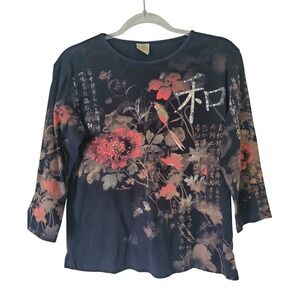 Jess & Jane Women Black Floral Bird Asian Graphic Rhinestone Cotton Top USA Made
